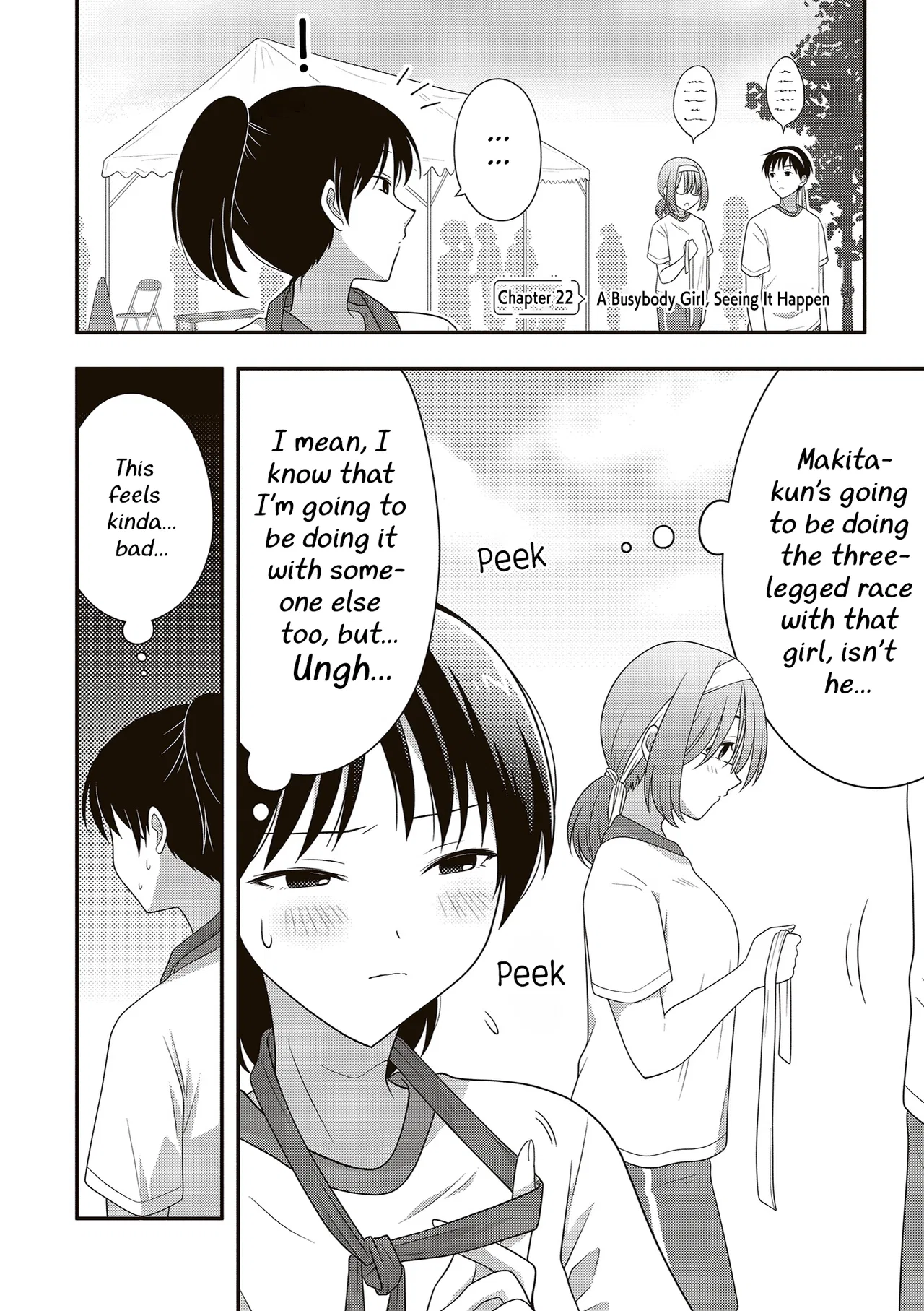 Osekkai Joshi, Koi o Suru Chapter 22 – Page 1
