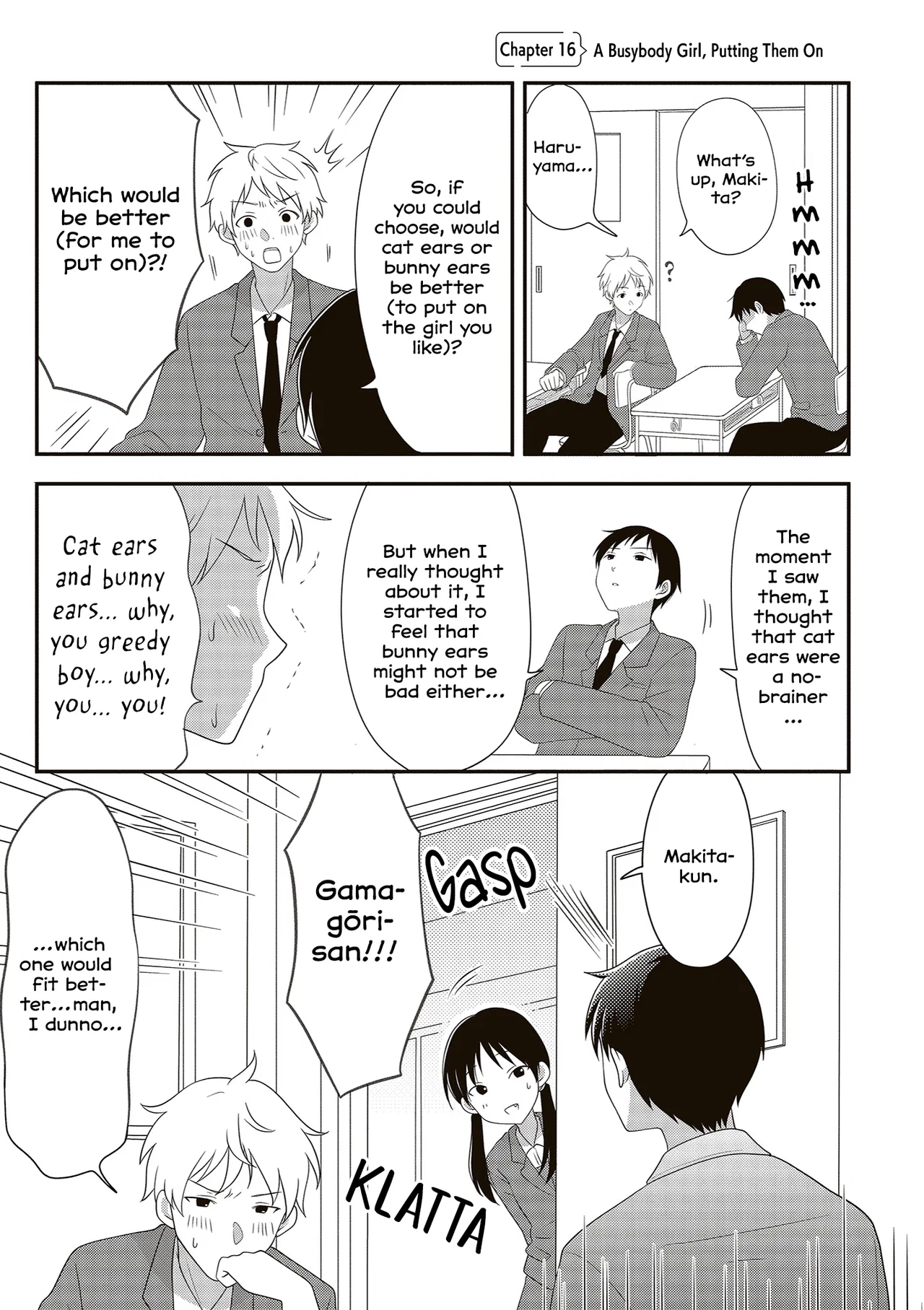 Osekkai Joshi, Koi o Suru Chapter 16 – Page 1