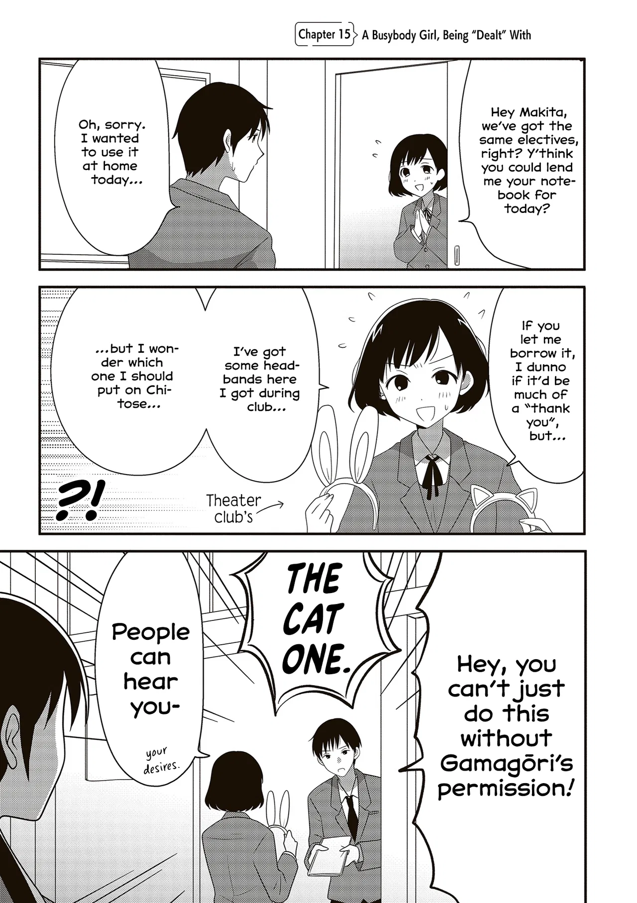 Osekkai Joshi, Koi o Suru Chapter 15 – Page 1