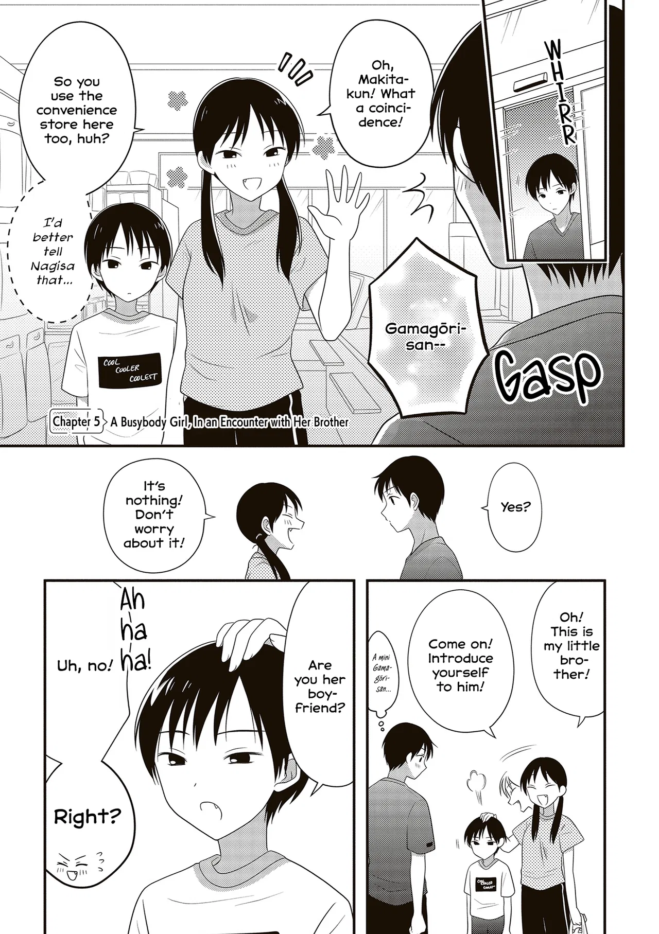 Osekkai Joshi, Koi o Suru Chapter 5 – Page 1