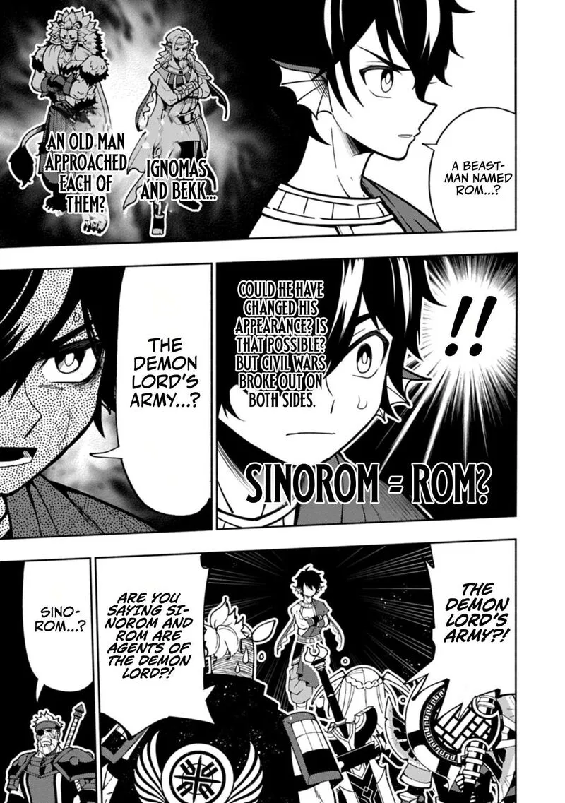 Anime – HELL MODE: The Hardcore Gamer Dominates in Another World with Garbage Balancing Season 2 Chapter 102 – Page 5