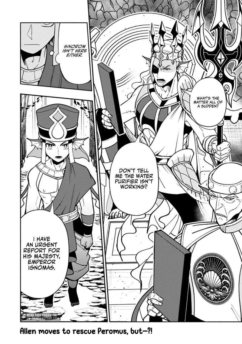 Anime – HELL MODE: The Hardcore Gamer Dominates in Another World with Garbage Balancing Season 2 Chapter 102 – Page 12