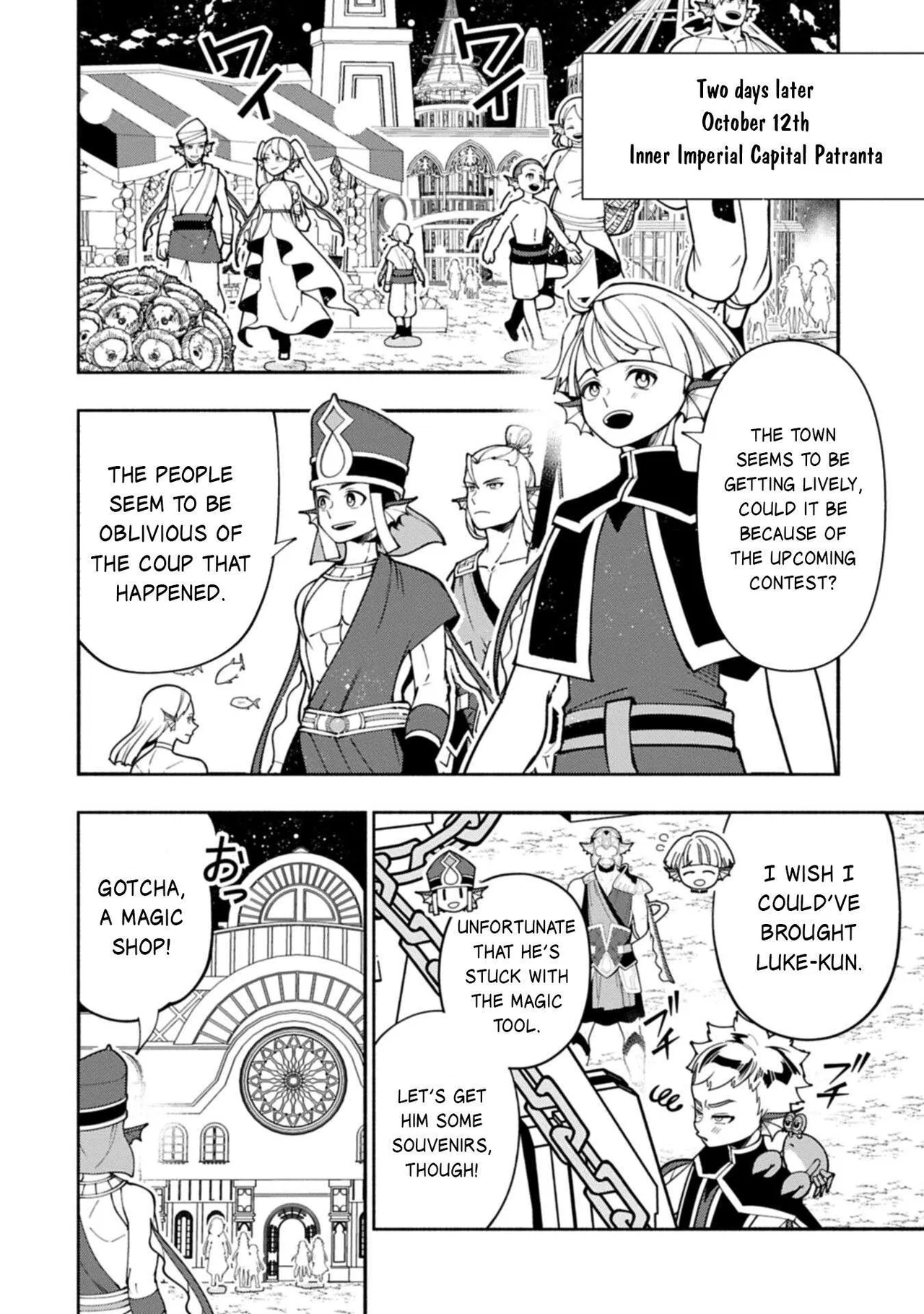 Anime – HELL MODE: The Hardcore Gamer Dominates in Another World with Garbage Balancing Season 2 Chapter 101 – Page 3