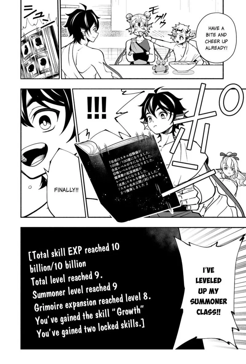 Anime – HELL MODE: The Hardcore Gamer Dominates in Another World with Garbage Balancing Season 2 Chapter 99 – Page 12