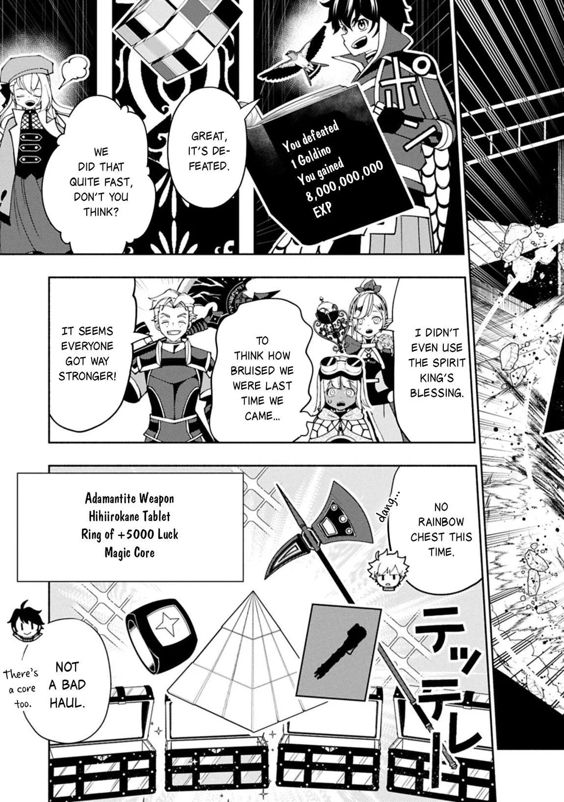 Anime – HELL MODE: The Hardcore Gamer Dominates in Another World with Garbage Balancing Season 2 Chapter 96 – Page 12