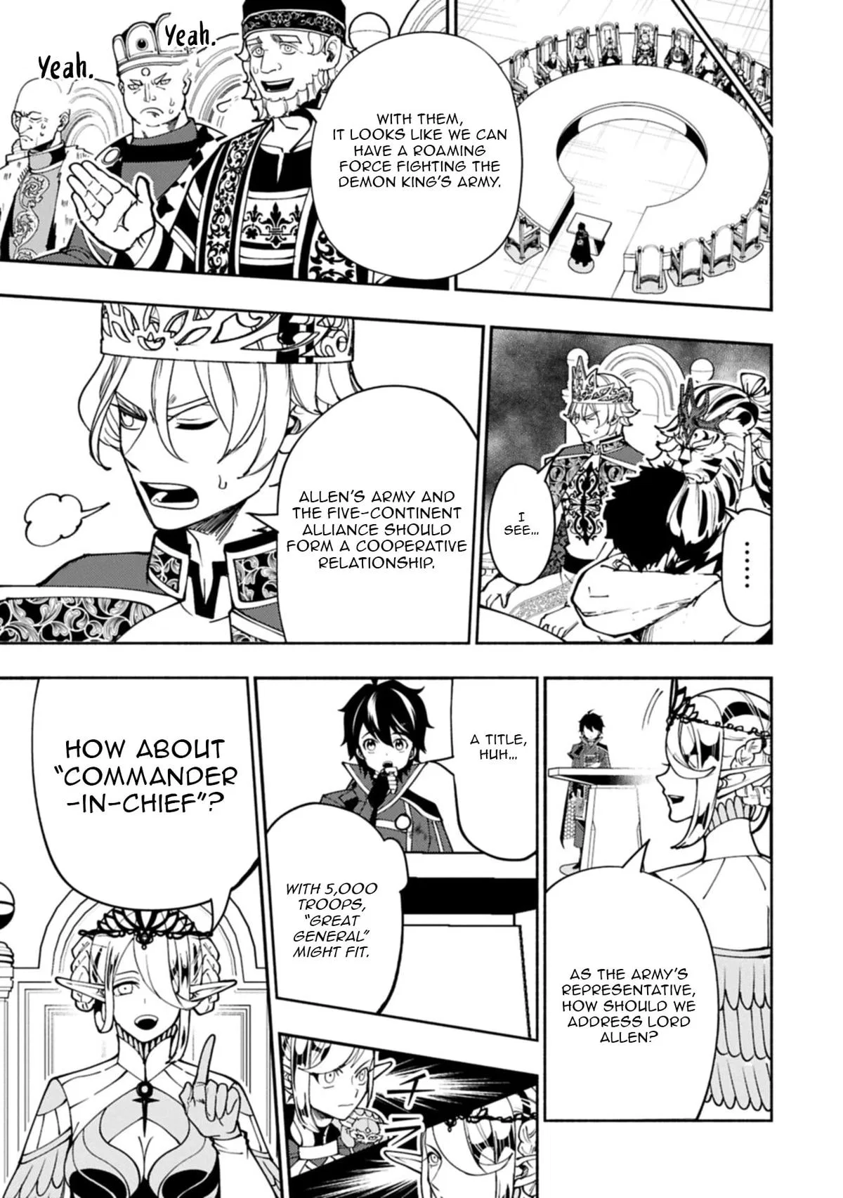 Anime – HELL MODE: The Hardcore Gamer Dominates in Another World with Garbage Balancing Season 2 Chapter 95 – Page 2