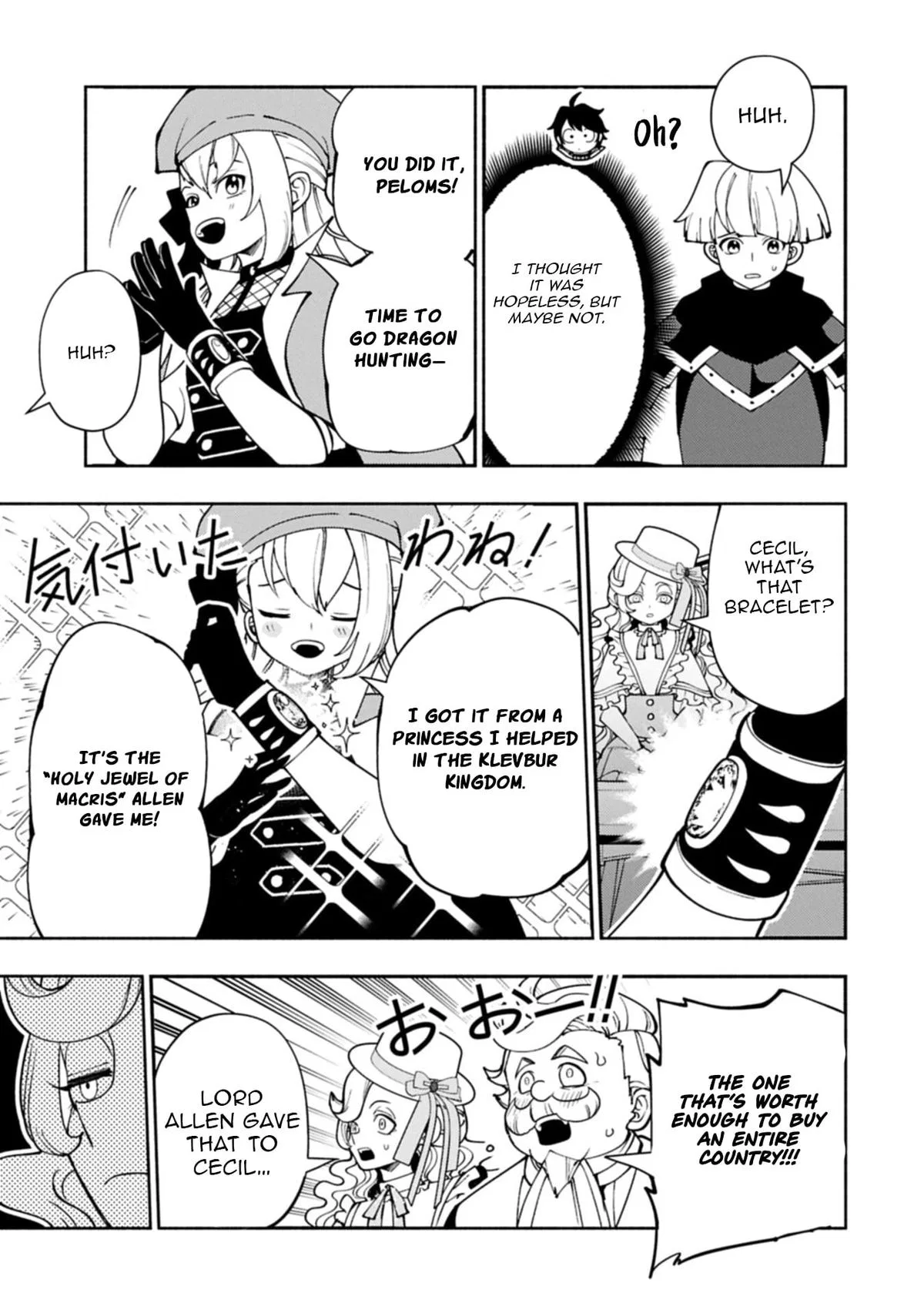 Anime – HELL MODE: The Hardcore Gamer Dominates in Another World with Garbage Balancing Season 2 Chapter 95 – Page 8