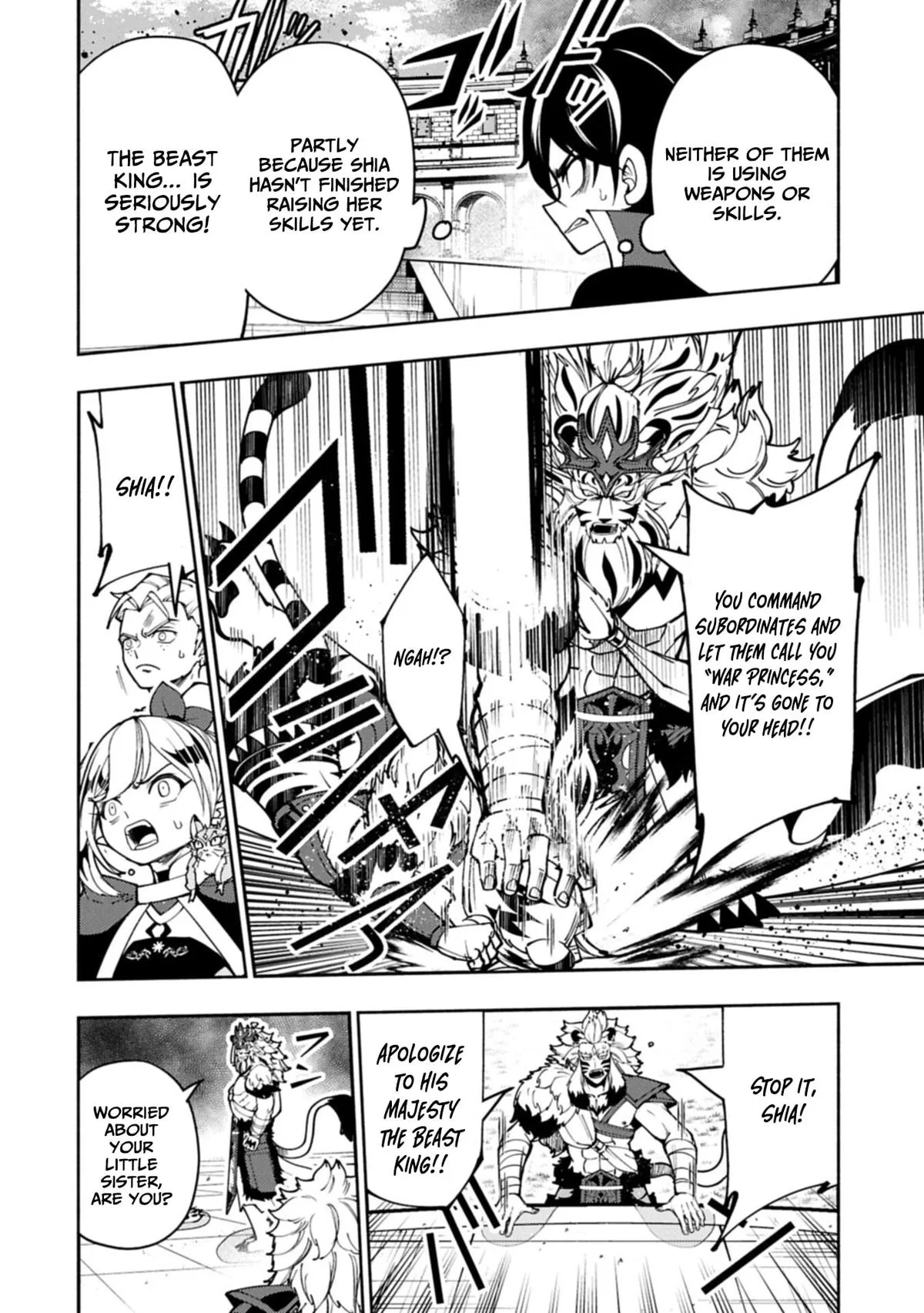Anime – HELL MODE: The Hardcore Gamer Dominates in Another World with Garbage Balancing Season 2 Chapter 94 – Page 5
