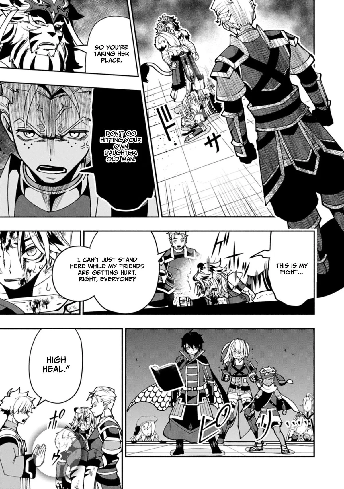 Anime – HELL MODE: The Hardcore Gamer Dominates in Another World with Garbage Balancing Season 2 Chapter 94 – Page 8