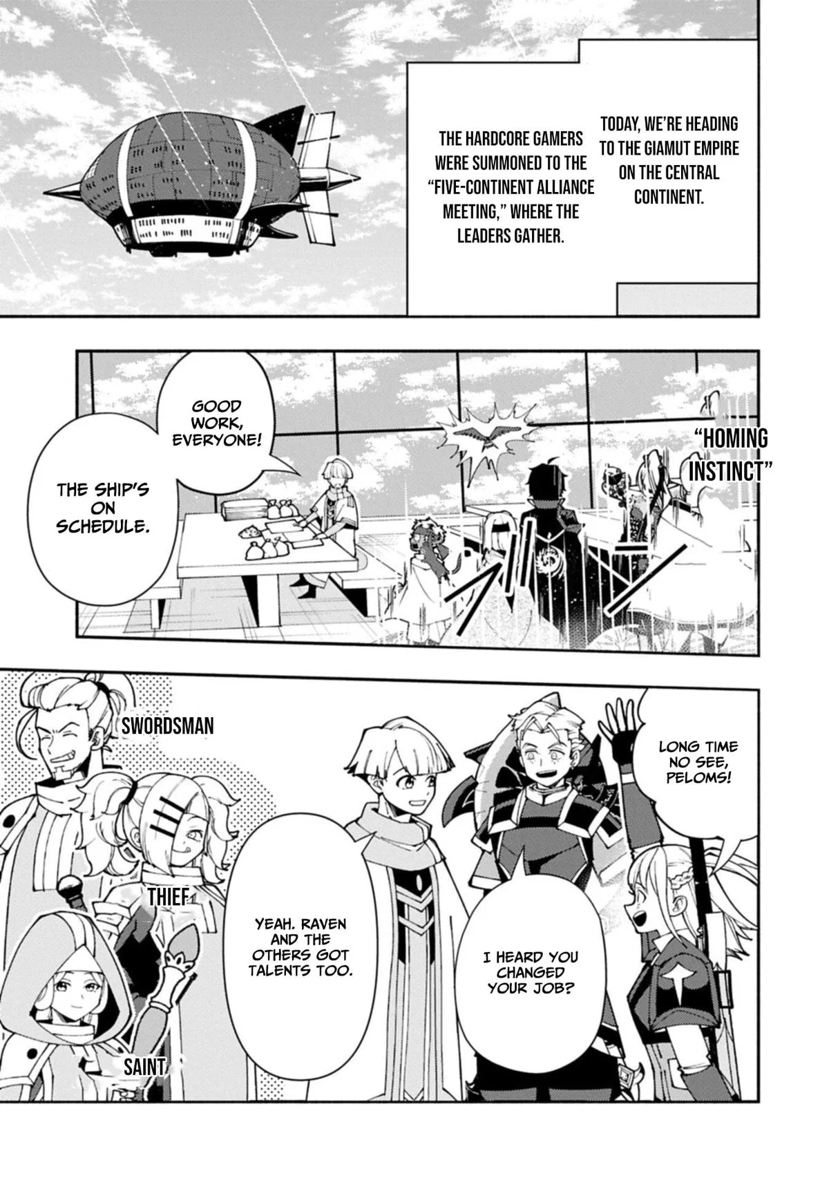 Anime – HELL MODE: The Hardcore Gamer Dominates in Another World with Garbage Balancing Season 2 Chapter 93 – Page 6