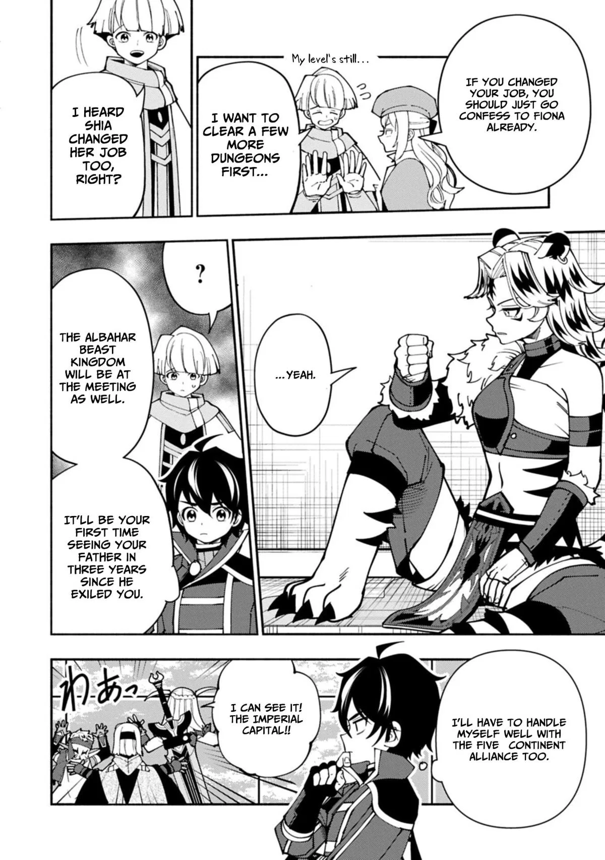 Anime – HELL MODE: The Hardcore Gamer Dominates in Another World with Garbage Balancing Season 2 Chapter 93 – Page 7