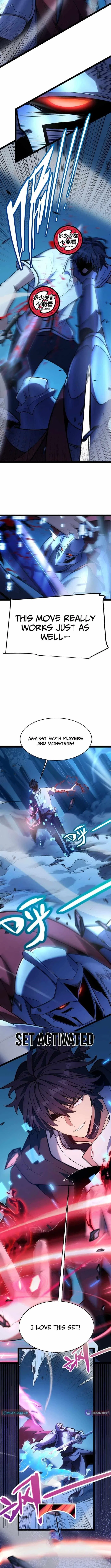 I Started With the Mythical Talent, Killing Gods With One Sword! Chapter 16 – Page 4