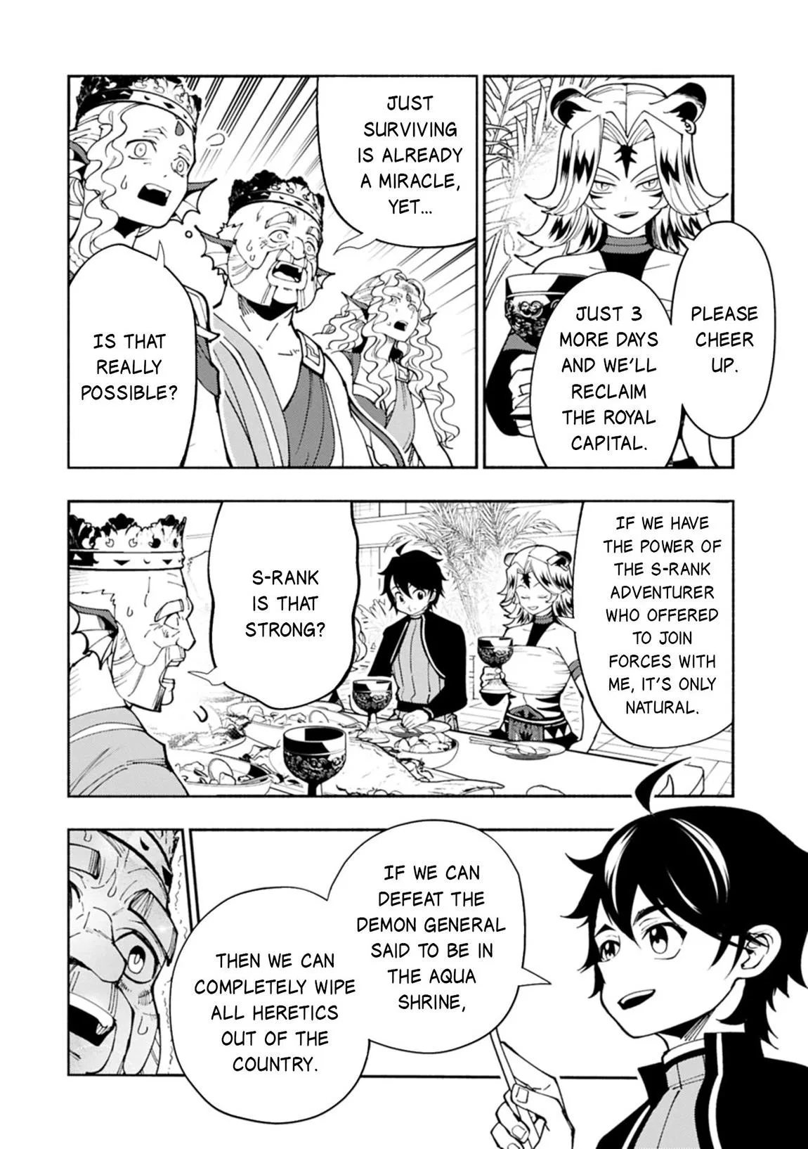 Anime – HELL MODE: The Hardcore Gamer Dominates in Another World with Garbage Balancing Season 2 Chapter 82 – Page 4