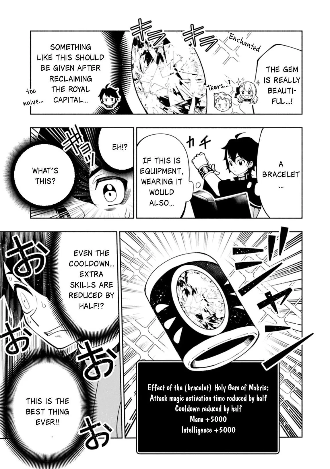 Anime – HELL MODE: The Hardcore Gamer Dominates in Another World with Garbage Balancing Season 2 Chapter 82 – Page 9