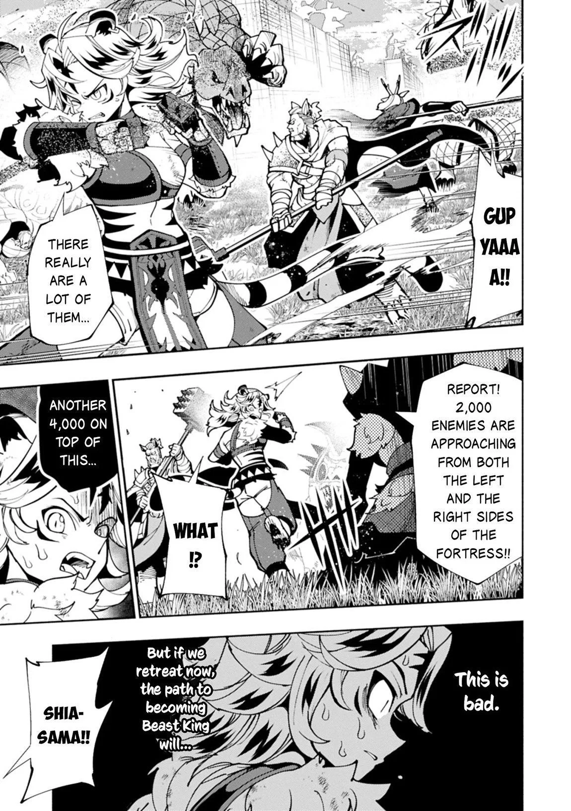 Anime – HELL MODE: The Hardcore Gamer Dominates in Another World with Garbage Balancing Season 2 Chapter 81 – Page 12