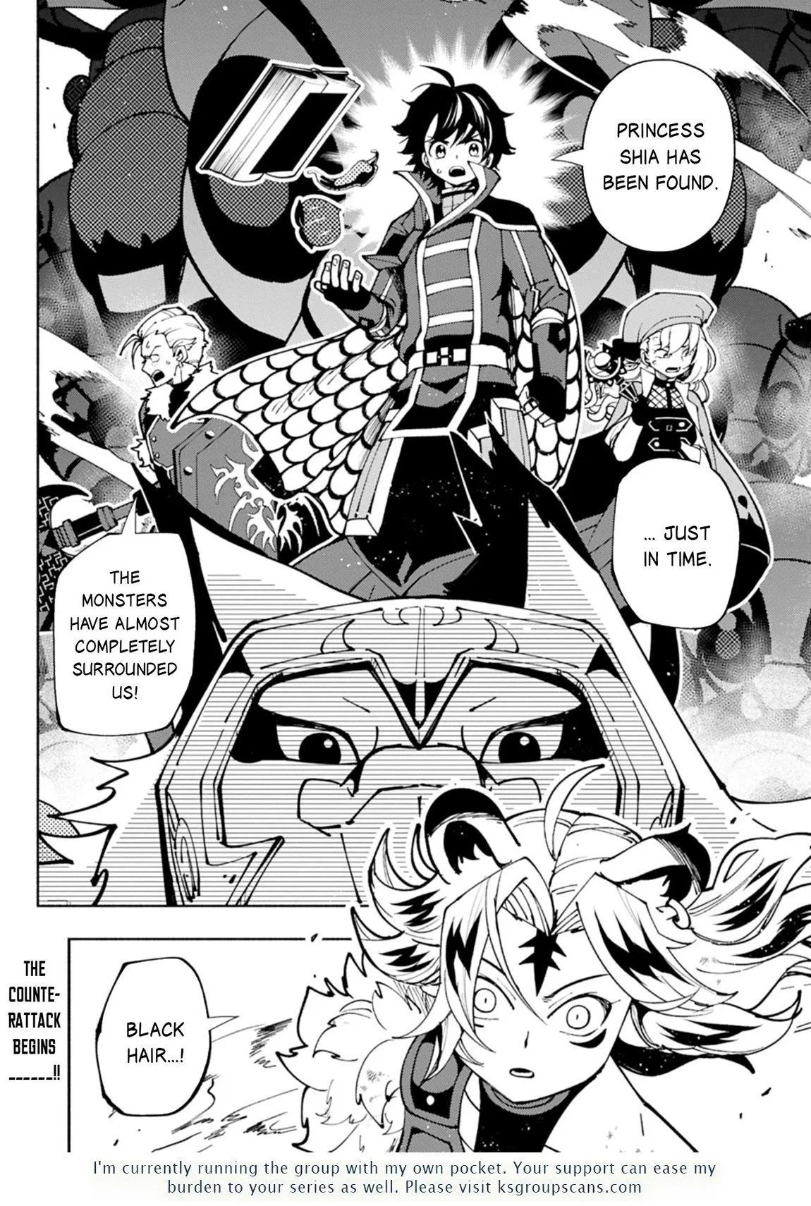 Anime – HELL MODE: The Hardcore Gamer Dominates in Another World with Garbage Balancing Season 2 Chapter 81 – Page 15