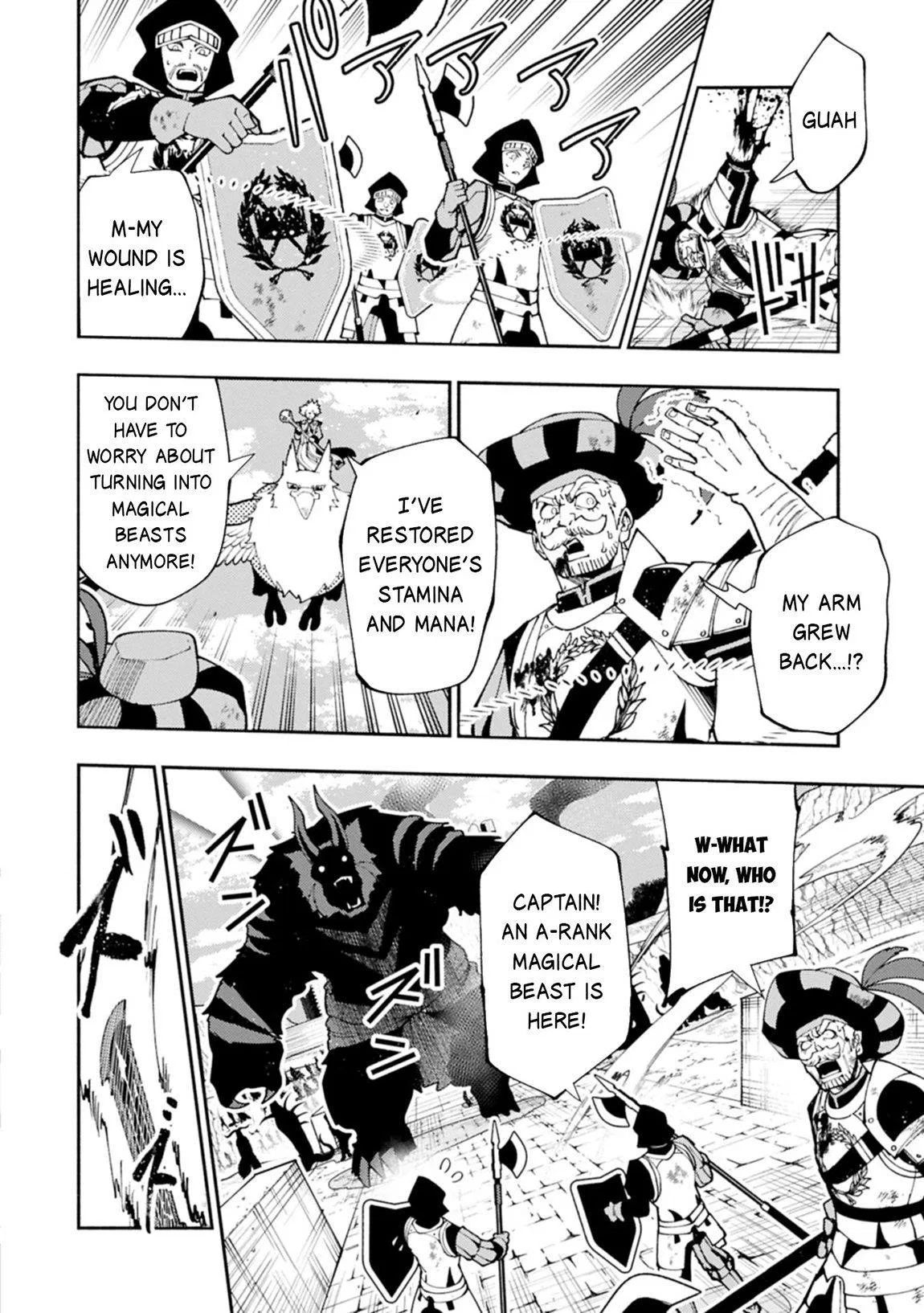 Anime – HELL MODE: The Hardcore Gamer Dominates in Another World with Garbage Balancing Season 2 Chapter 80 – Page 9
