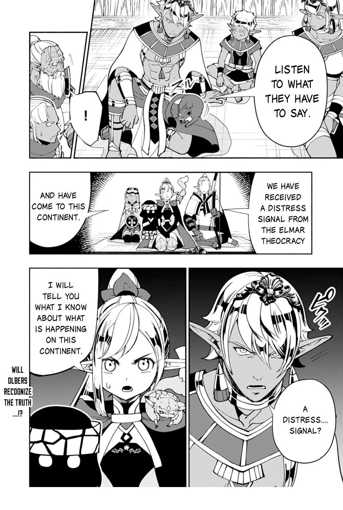 Anime – HELL MODE: The Hardcore Gamer Dominates in Another World with Garbage Balancing Season 2 Chapter 79 – Page 14