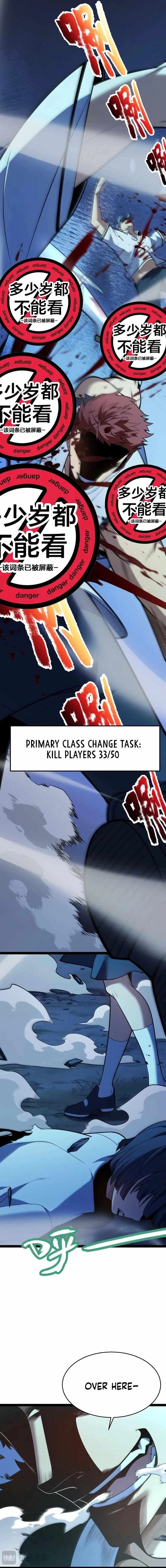 I Started With the Mythical Talent, Killing Gods With One Sword! Chapter 10 – Page 3
