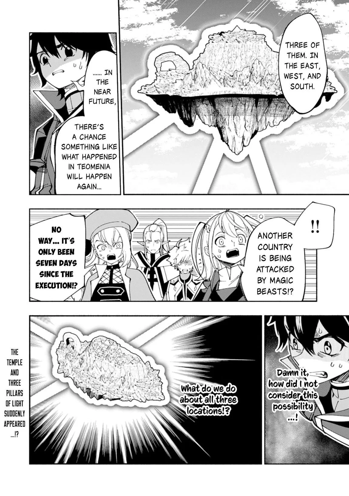 Anime – HELL MODE: The Hardcore Gamer Dominates in Another World with Garbage Balancing Season 2 Chapter 78 – Page 14