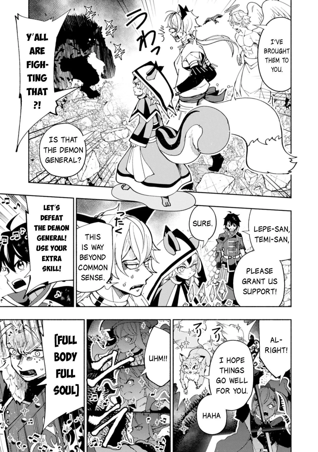 Anime – HELL MODE: The Hardcore Gamer Dominates in Another World with Garbage Balancing Season 2 Chapter 77 – Page 11