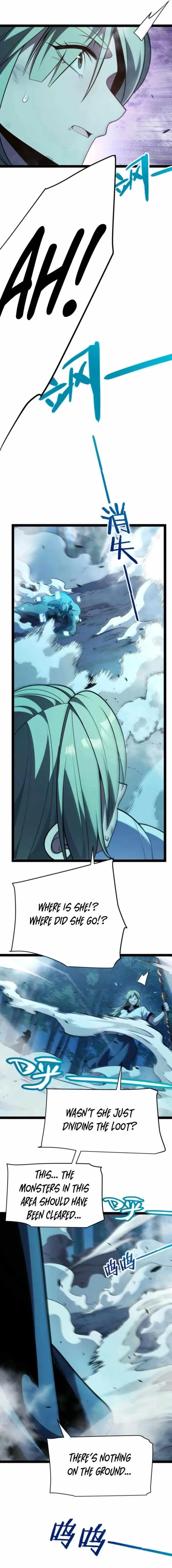 I Started With the Mythical Talent, Killing Gods With One Sword! Chapter 8 – Page 17