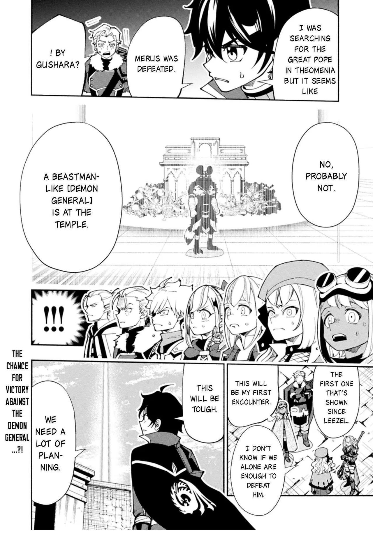 Anime – HELL MODE: The Hardcore Gamer Dominates in Another World with Garbage Balancing Season 2 Chapter 76 – Page 12