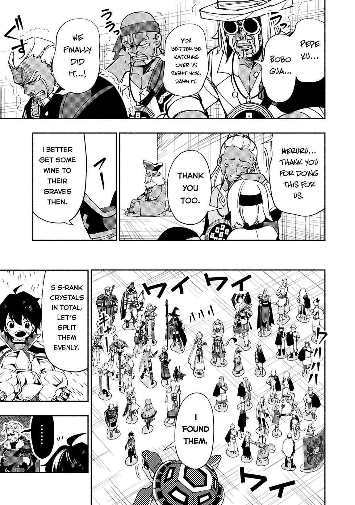 Anime – HELL MODE: The Hardcore Gamer Dominates in Another World with Garbage Balancing Season 2 Chapter 73 – Page 1
