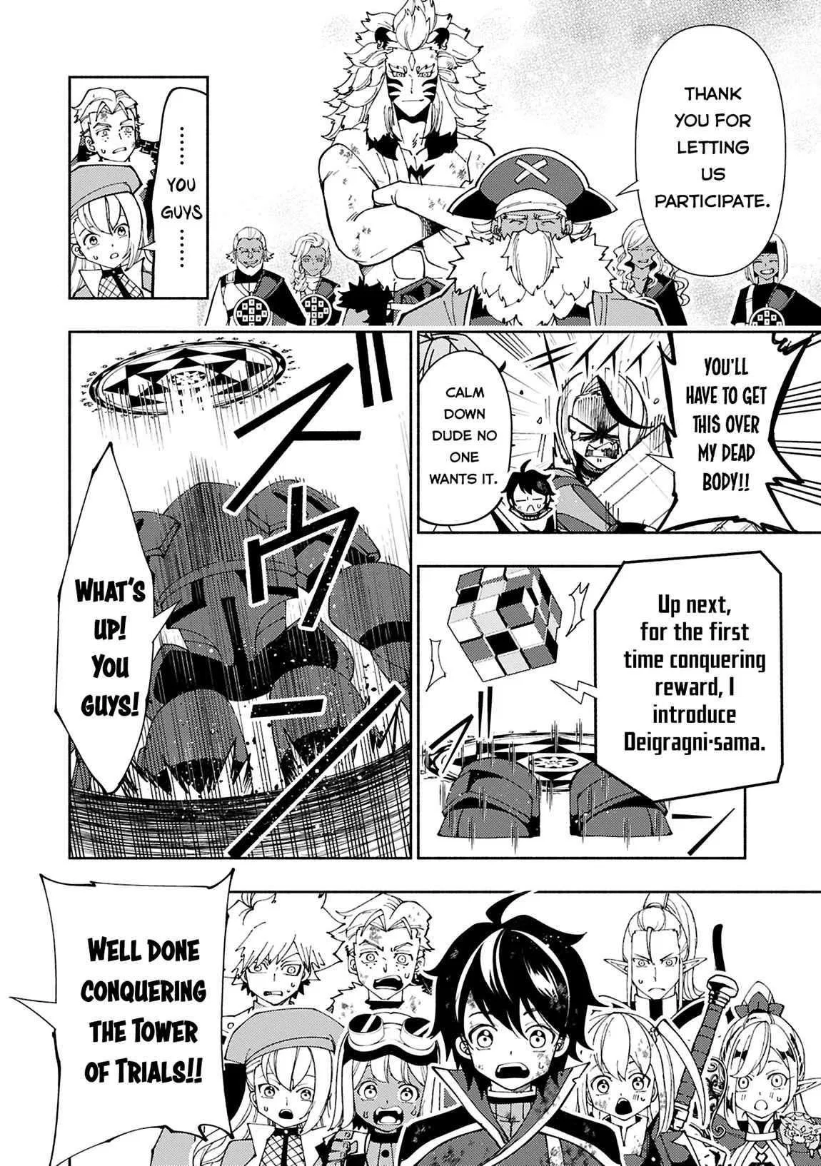 Anime – HELL MODE: The Hardcore Gamer Dominates in Another World with Garbage Balancing Season 2 Chapter 73 – Page 6