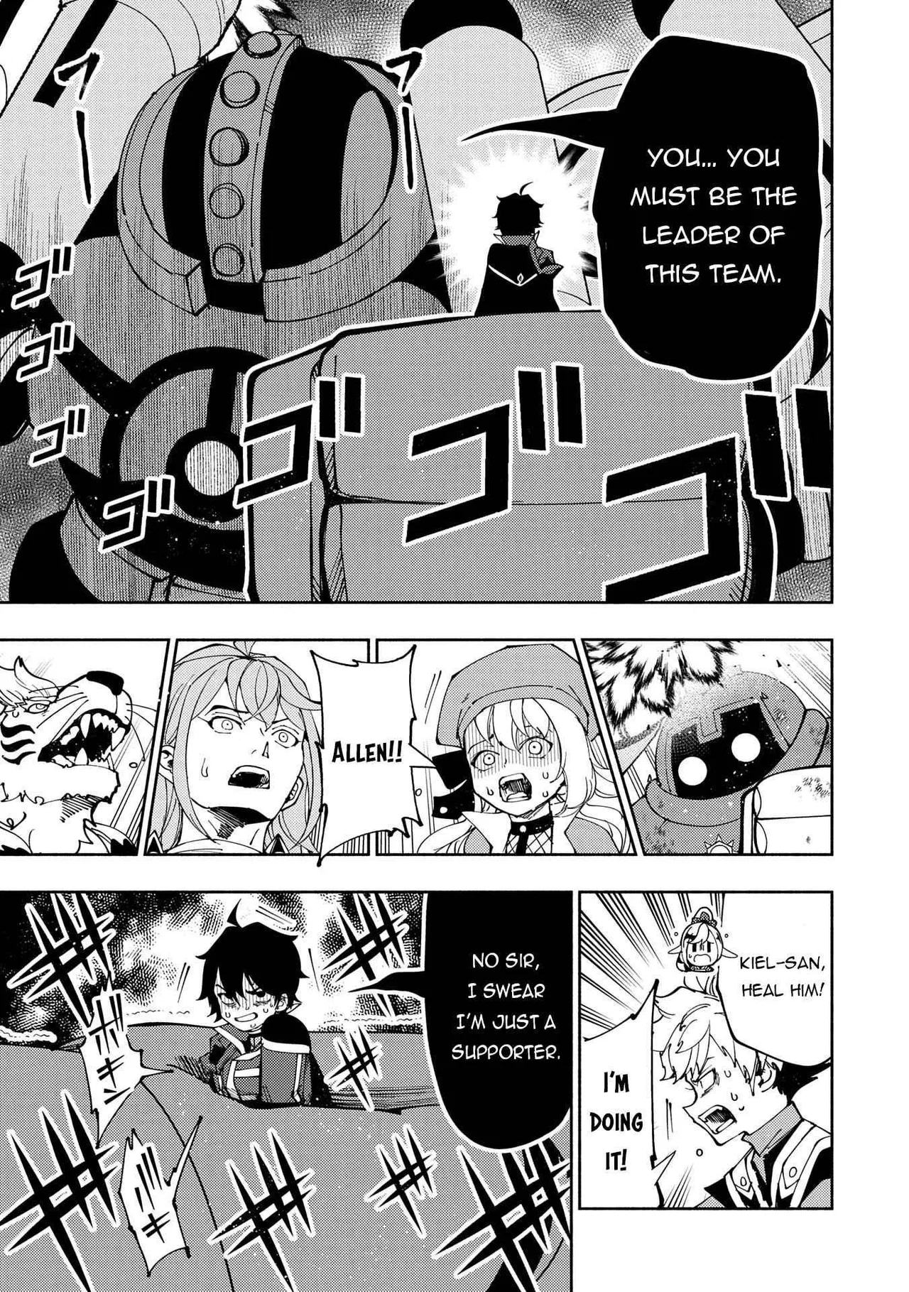Anime – HELL MODE: The Hardcore Gamer Dominates in Another World with Garbage Balancing Season 2 Chapter 72 – Page 7