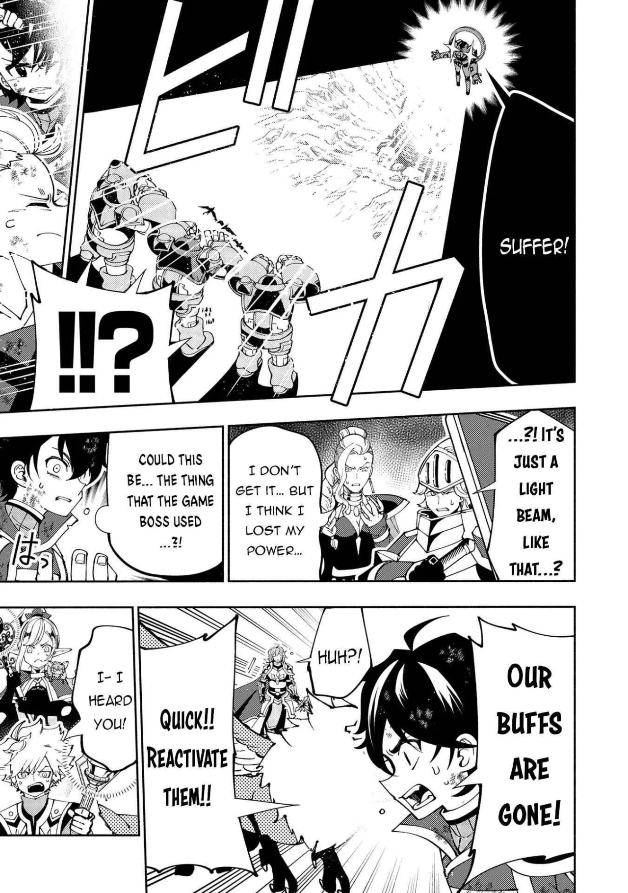 Anime – HELL MODE: The Hardcore Gamer Dominates in Another World with Garbage Balancing Season 2 Chapter 72 – Page 21