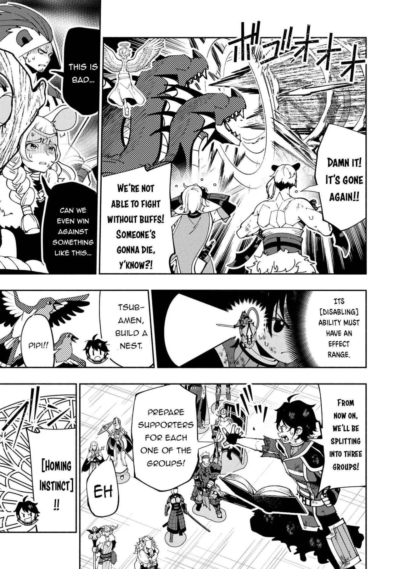 Anime – HELL MODE: The Hardcore Gamer Dominates in Another World with Garbage Balancing Season 2 Chapter 72 – Page 23
