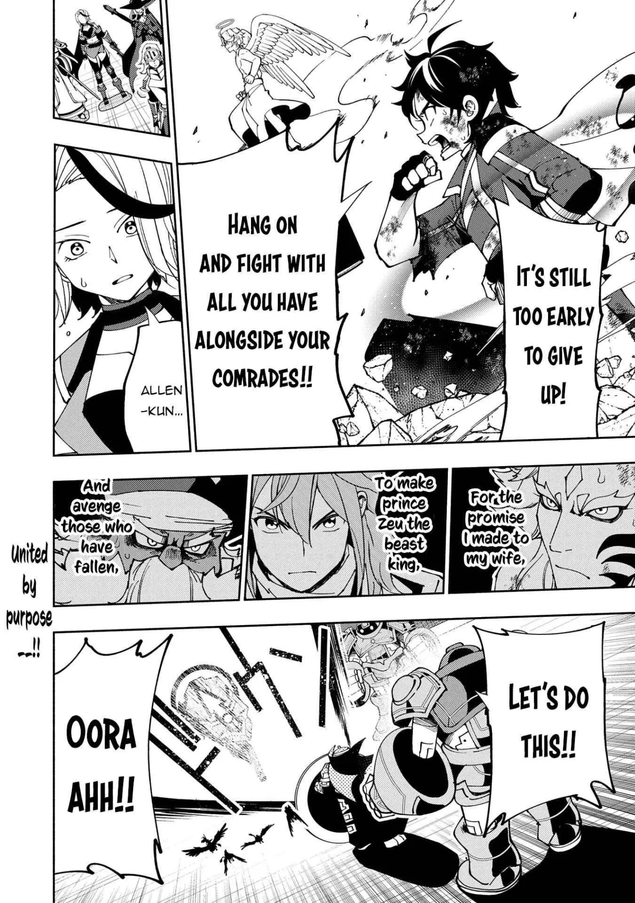 Anime – HELL MODE: The Hardcore Gamer Dominates in Another World with Garbage Balancing Season 2 Chapter 72 – Page 26