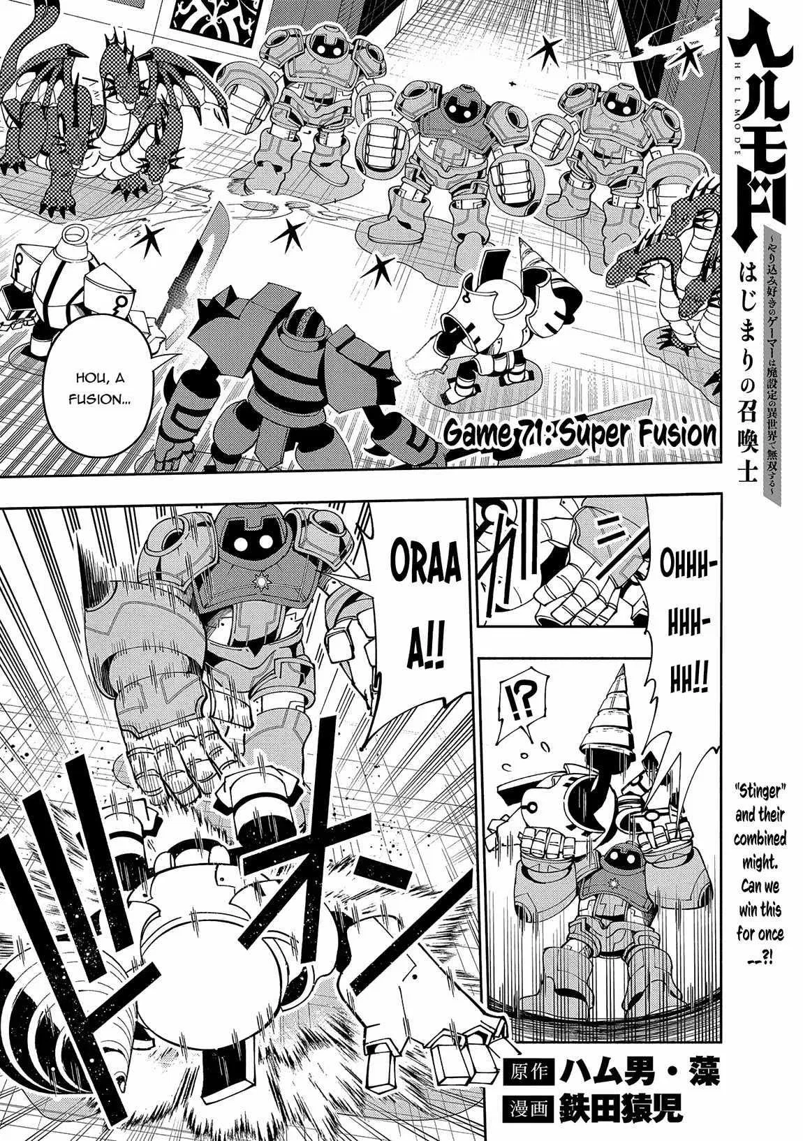 Anime – HELL MODE: The Hardcore Gamer Dominates in Another World with Garbage Balancing Season 2 Chapter 71 – Page 1