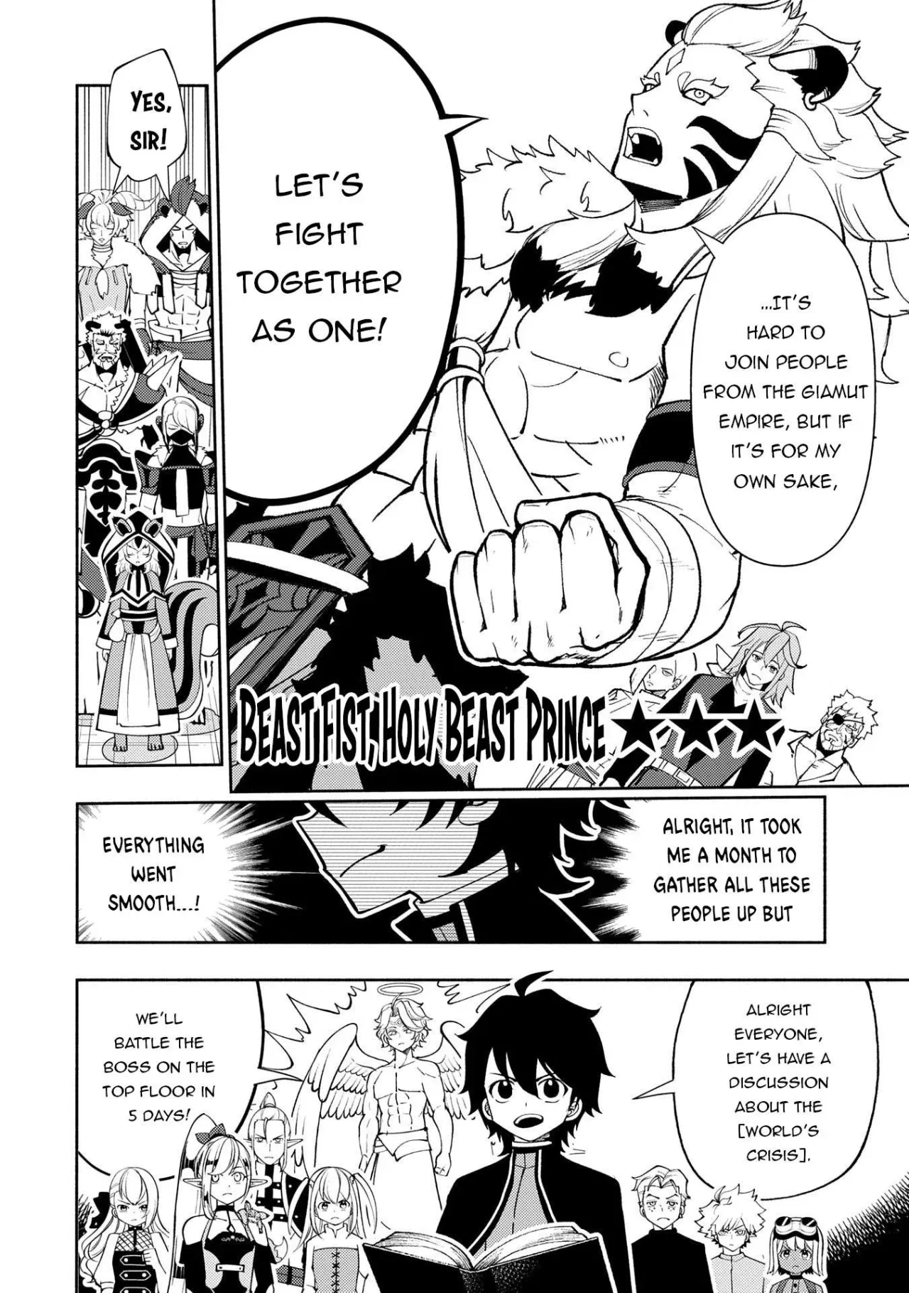 Anime – HELL MODE: The Hardcore Gamer Dominates in Another World with Garbage Balancing Season 2 Chapter 70 – Page 6