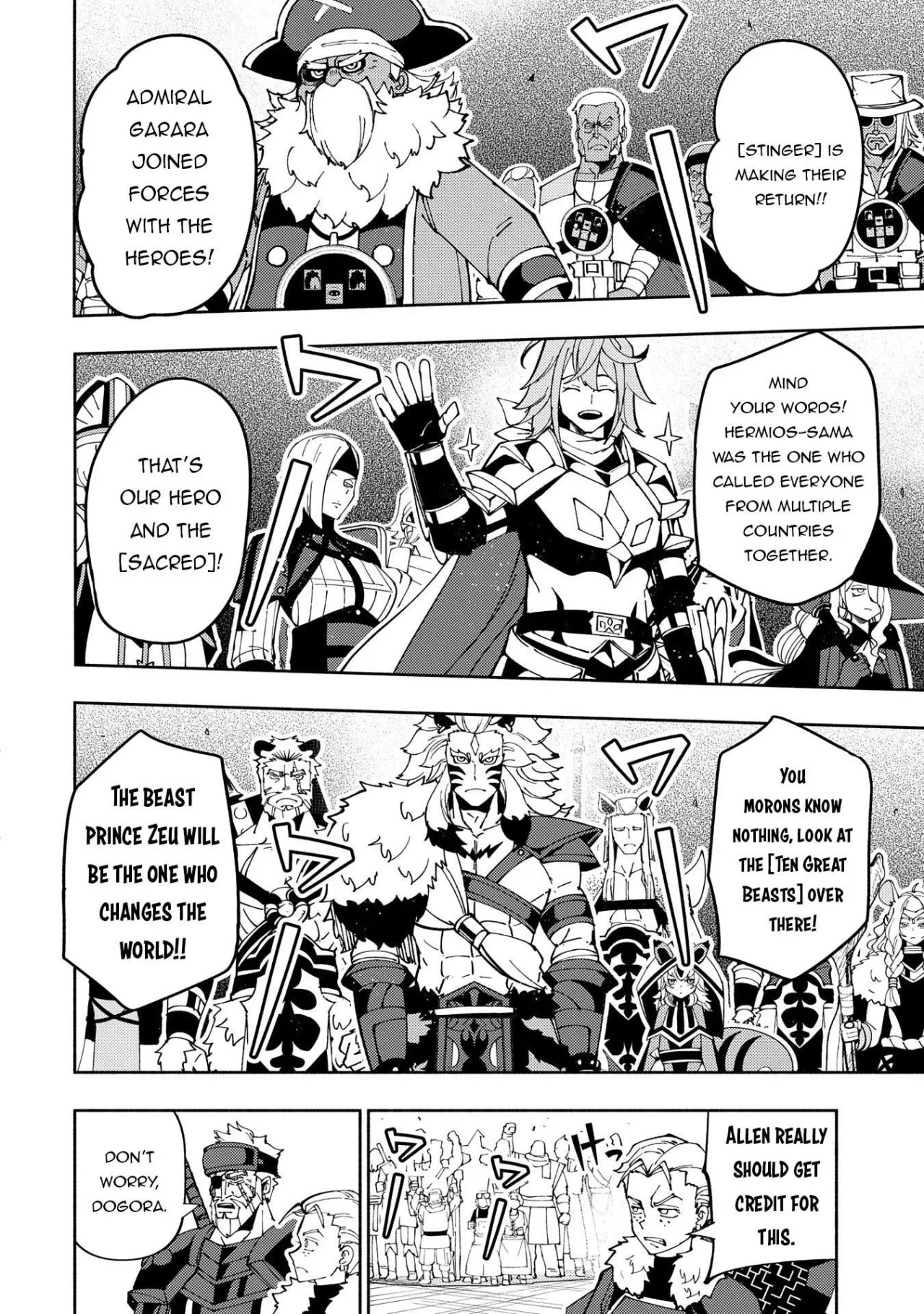 Anime – HELL MODE: The Hardcore Gamer Dominates in Another World with Garbage Balancing Season 2 Chapter 70 – Page 12