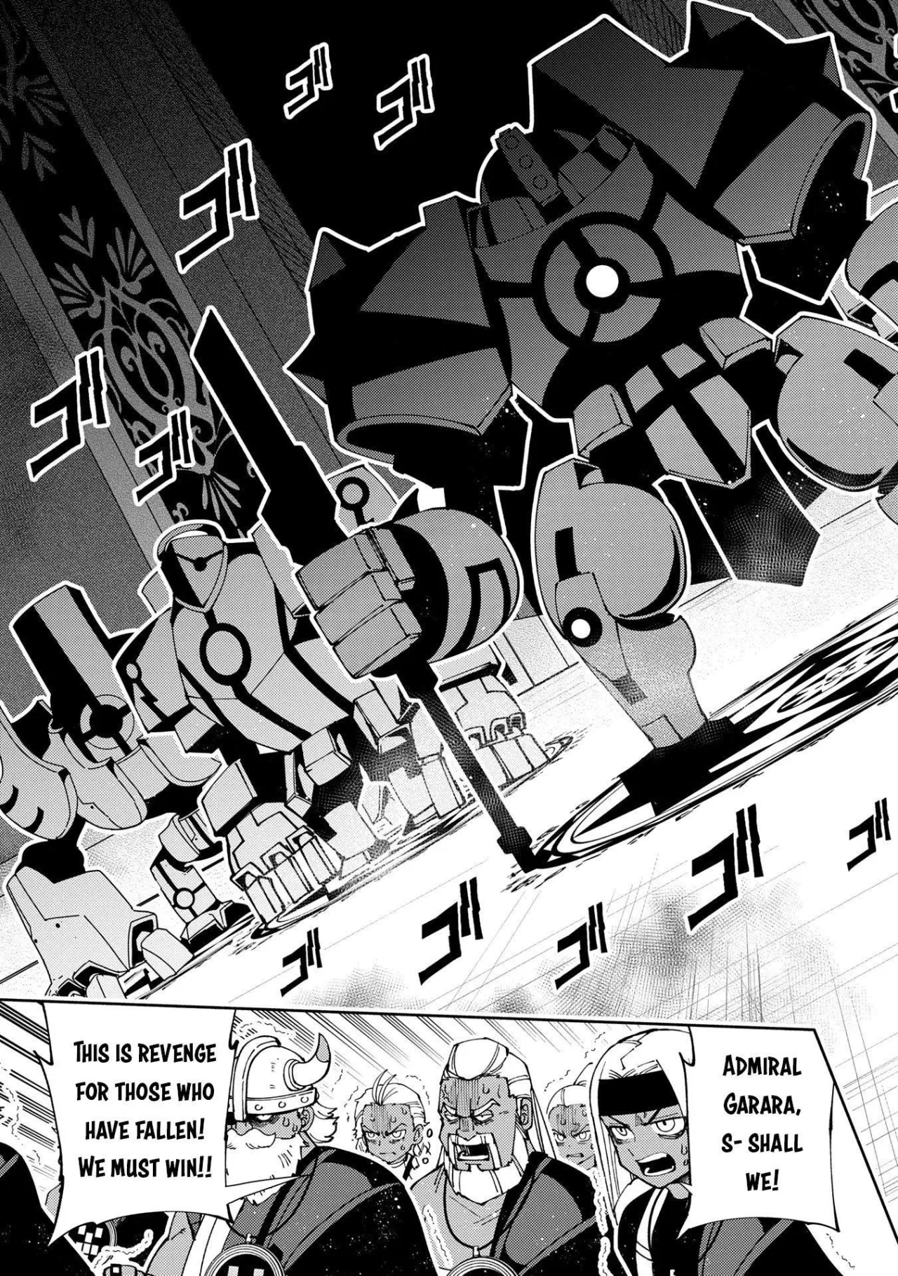 Anime – HELL MODE: The Hardcore Gamer Dominates in Another World with Garbage Balancing Season 2 Chapter 70 – Page 15