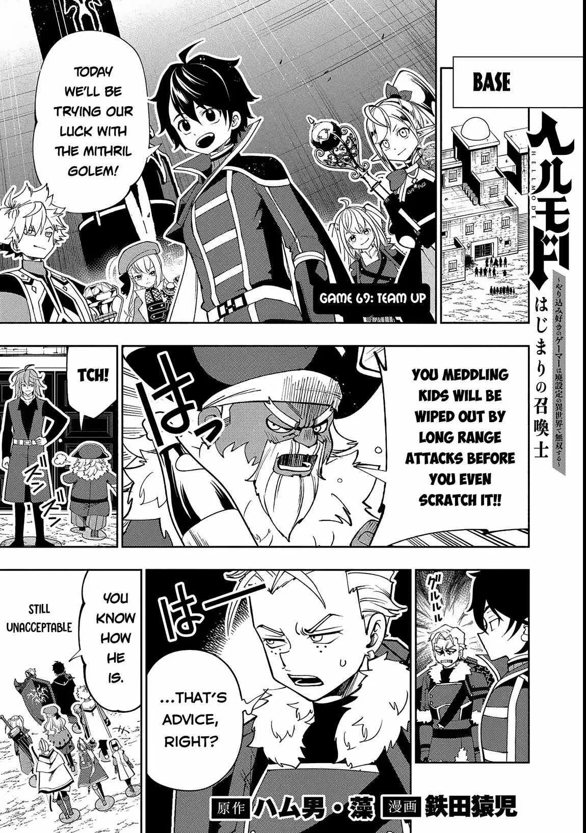 Anime – HELL MODE: The Hardcore Gamer Dominates in Another World with Garbage Balancing Season 2 Chapter 69 – Page 1