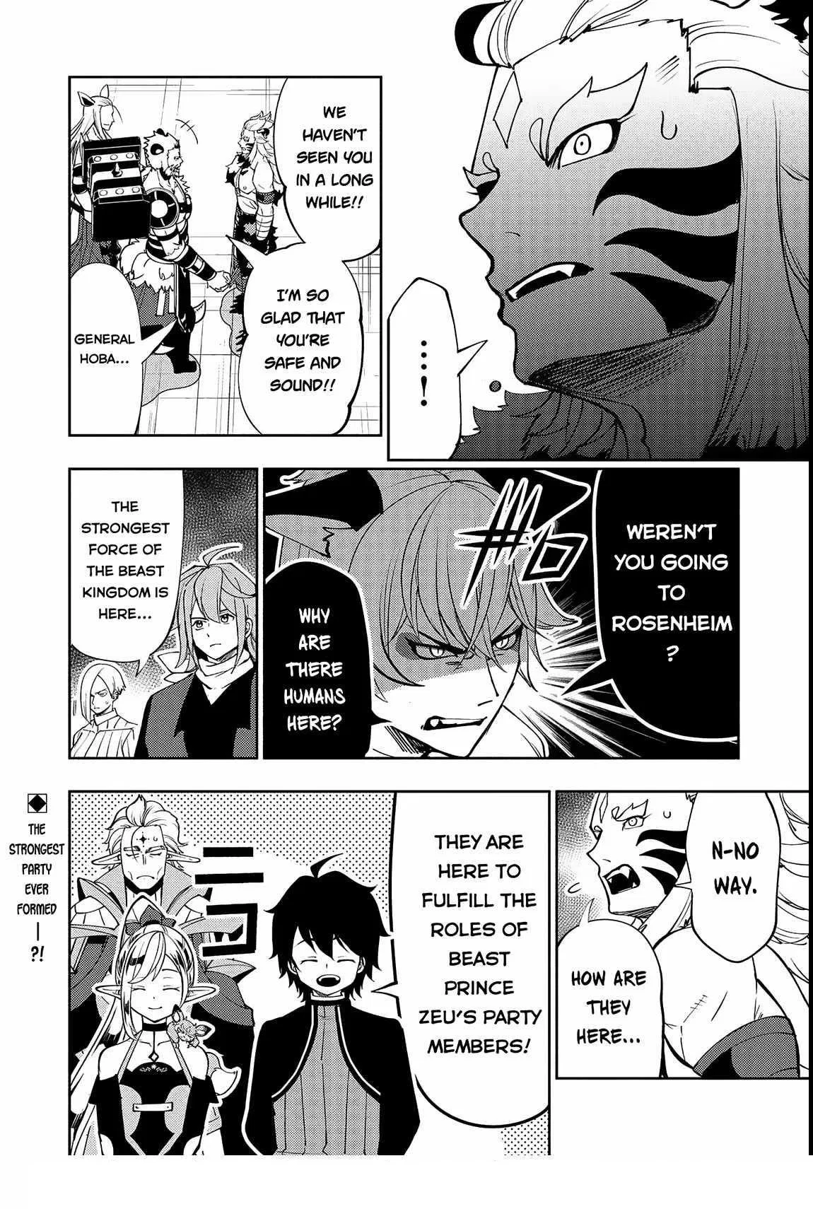 Anime – HELL MODE: The Hardcore Gamer Dominates in Another World with Garbage Balancing Season 2 Chapter 69 – Page 24