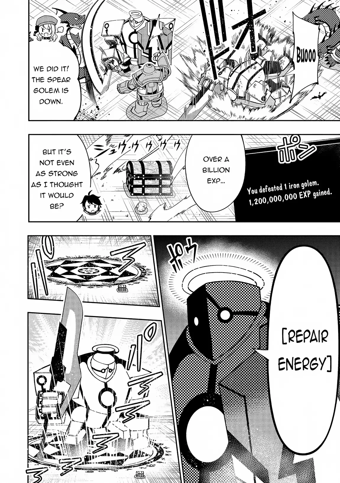 Anime – HELL MODE: The Hardcore Gamer Dominates in Another World with Garbage Balancing Season 2 Chapter 68 – Page 6