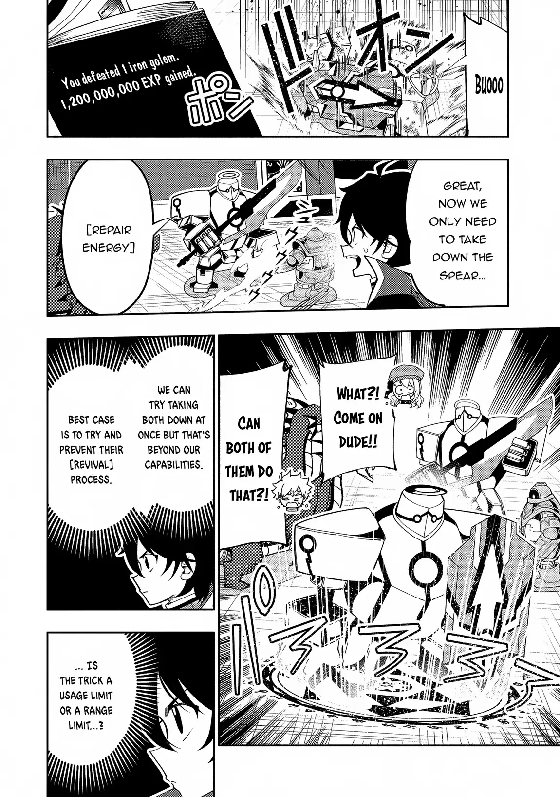 Anime – HELL MODE: The Hardcore Gamer Dominates in Another World with Garbage Balancing Season 2 Chapter 68 – Page 8