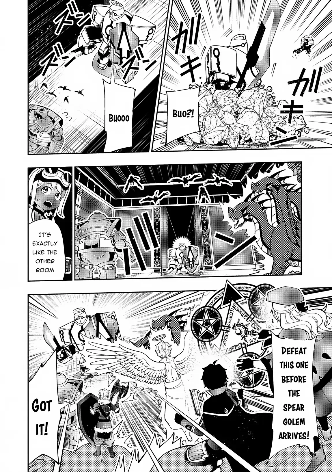 Anime – HELL MODE: The Hardcore Gamer Dominates in Another World with Garbage Balancing Season 2 Chapter 68 – Page 10