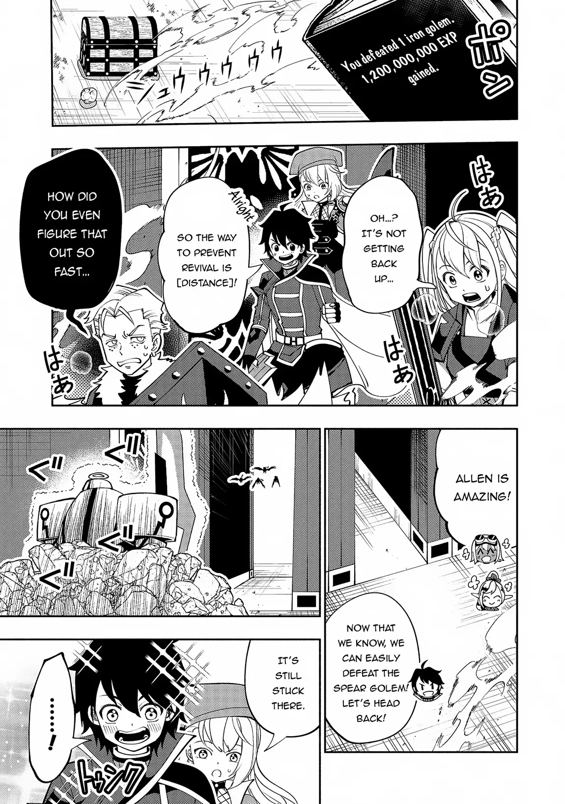 Anime – HELL MODE: The Hardcore Gamer Dominates in Another World with Garbage Balancing Season 2 Chapter 68 – Page 11