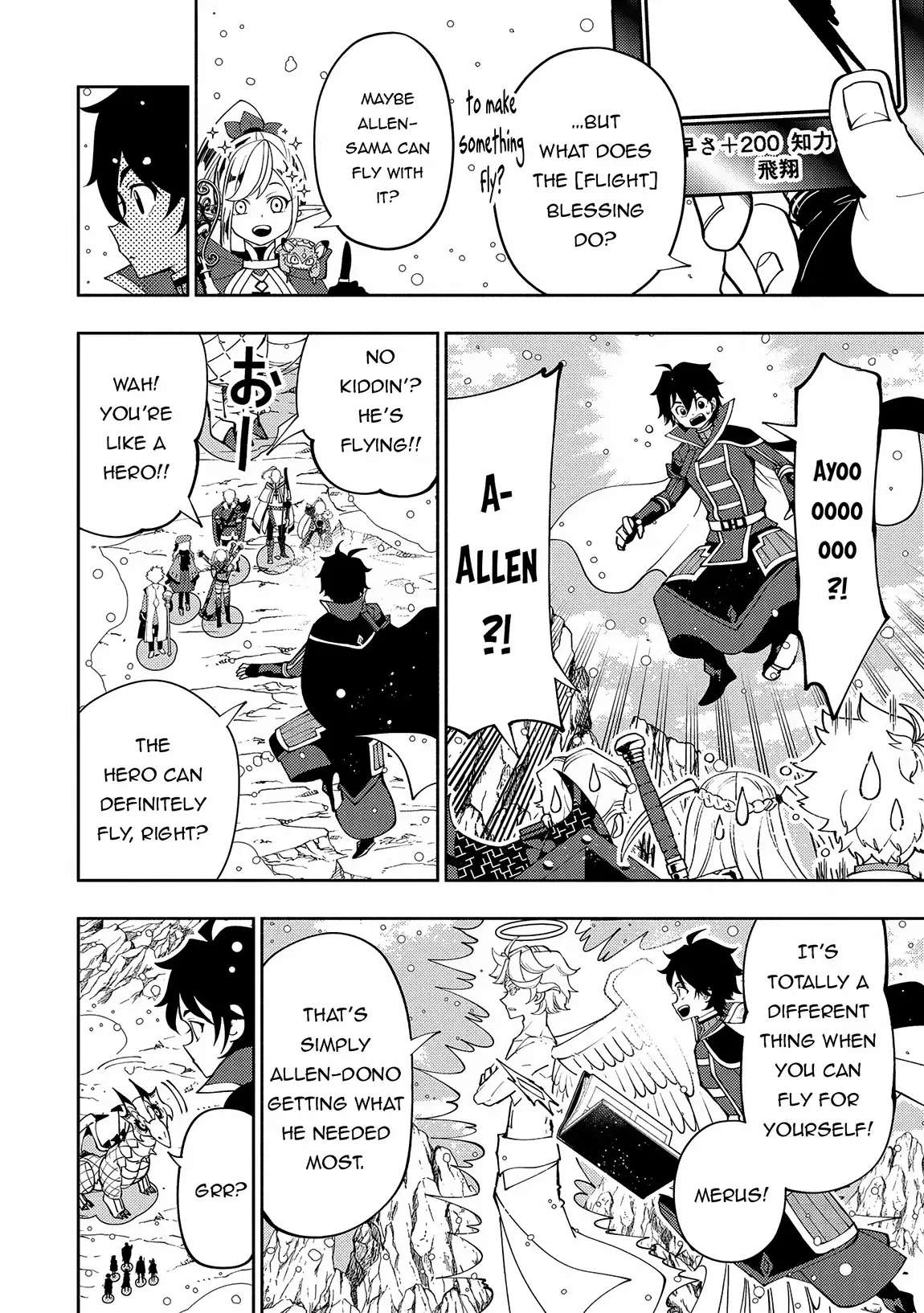 Anime – HELL MODE: The Hardcore Gamer Dominates in Another World with Garbage Balancing Season 2 Chapter 68 – Page 16