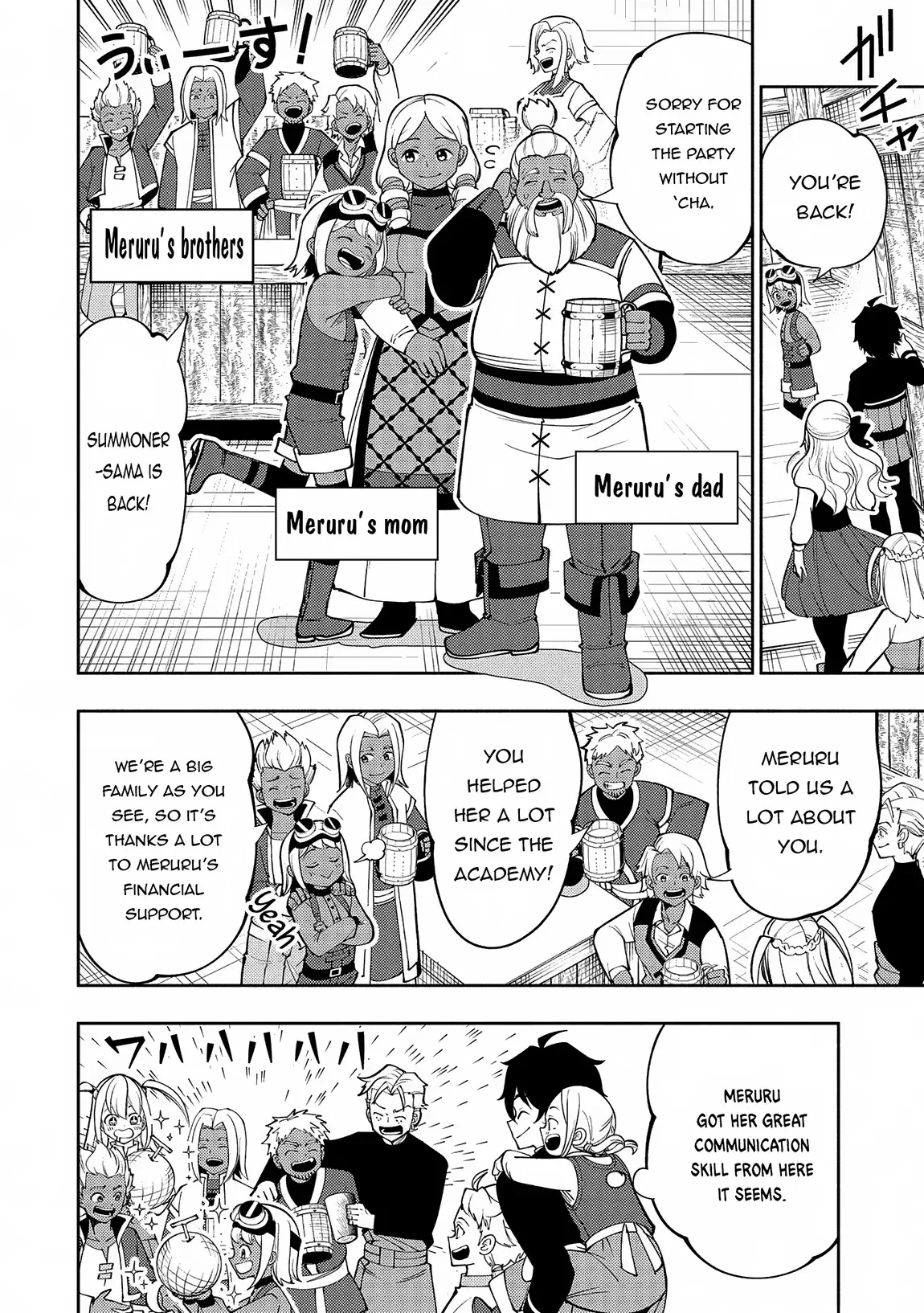 Anime – HELL MODE: The Hardcore Gamer Dominates in Another World with Garbage Balancing Season 2 Chapter 68 – Page 20