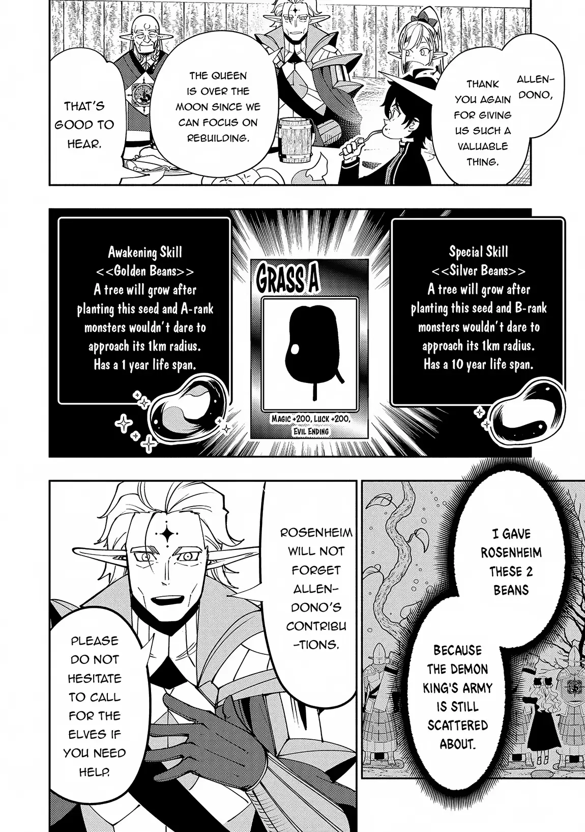 Anime – HELL MODE: The Hardcore Gamer Dominates in Another World with Garbage Balancing Season 2 Chapter 68 – Page 22
