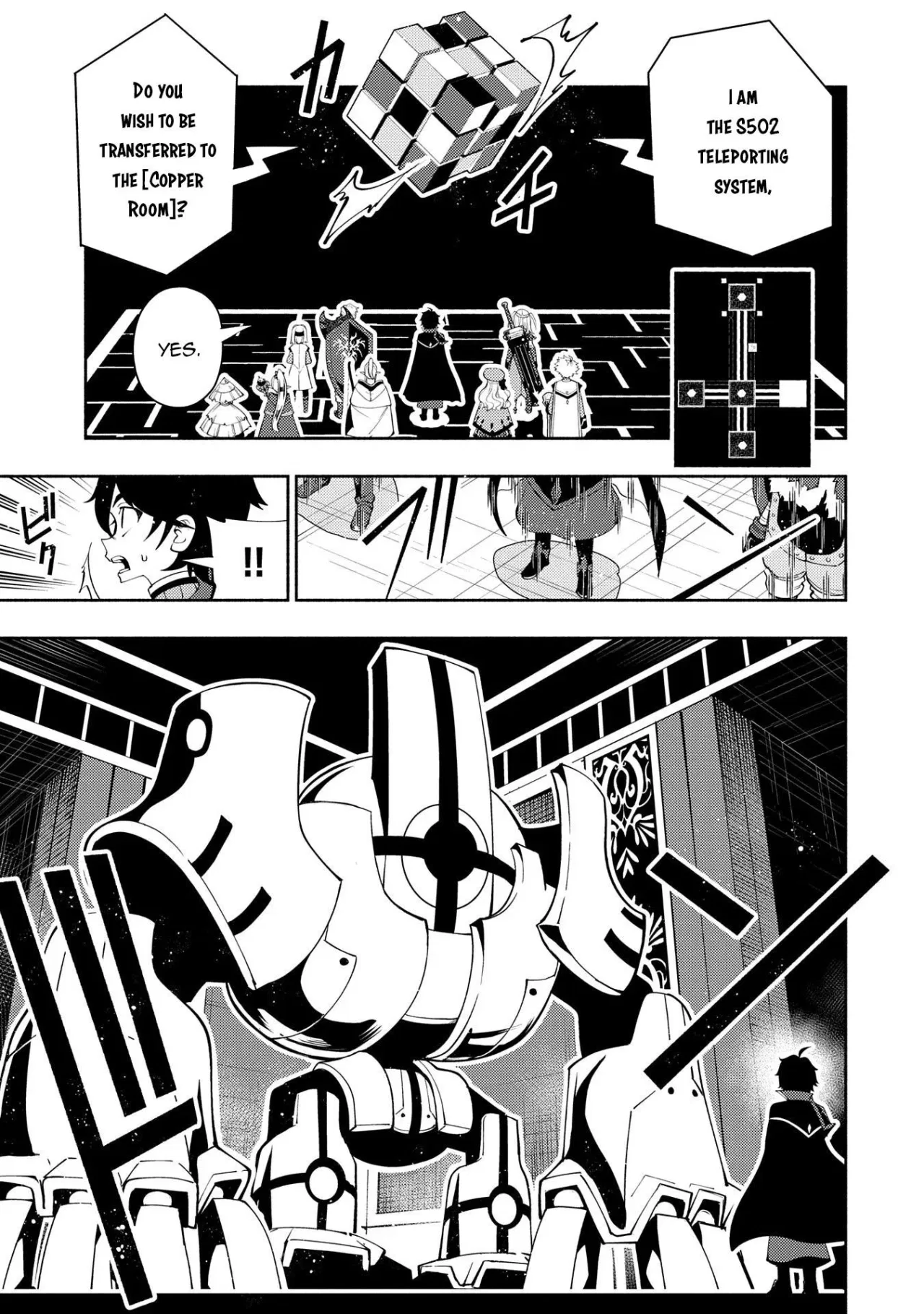 Anime – HELL MODE: The Hardcore Gamer Dominates in Another World with Garbage Balancing Season 2 Chapter 67 – Page 3