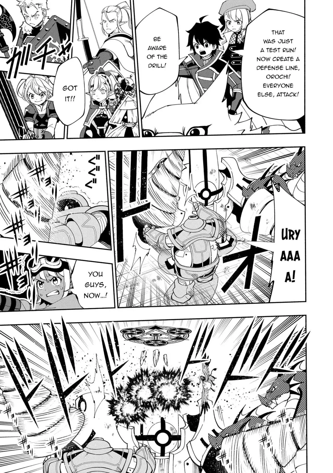 Anime – HELL MODE: The Hardcore Gamer Dominates in Another World with Garbage Balancing Season 2 Chapter 67 – Page 11
