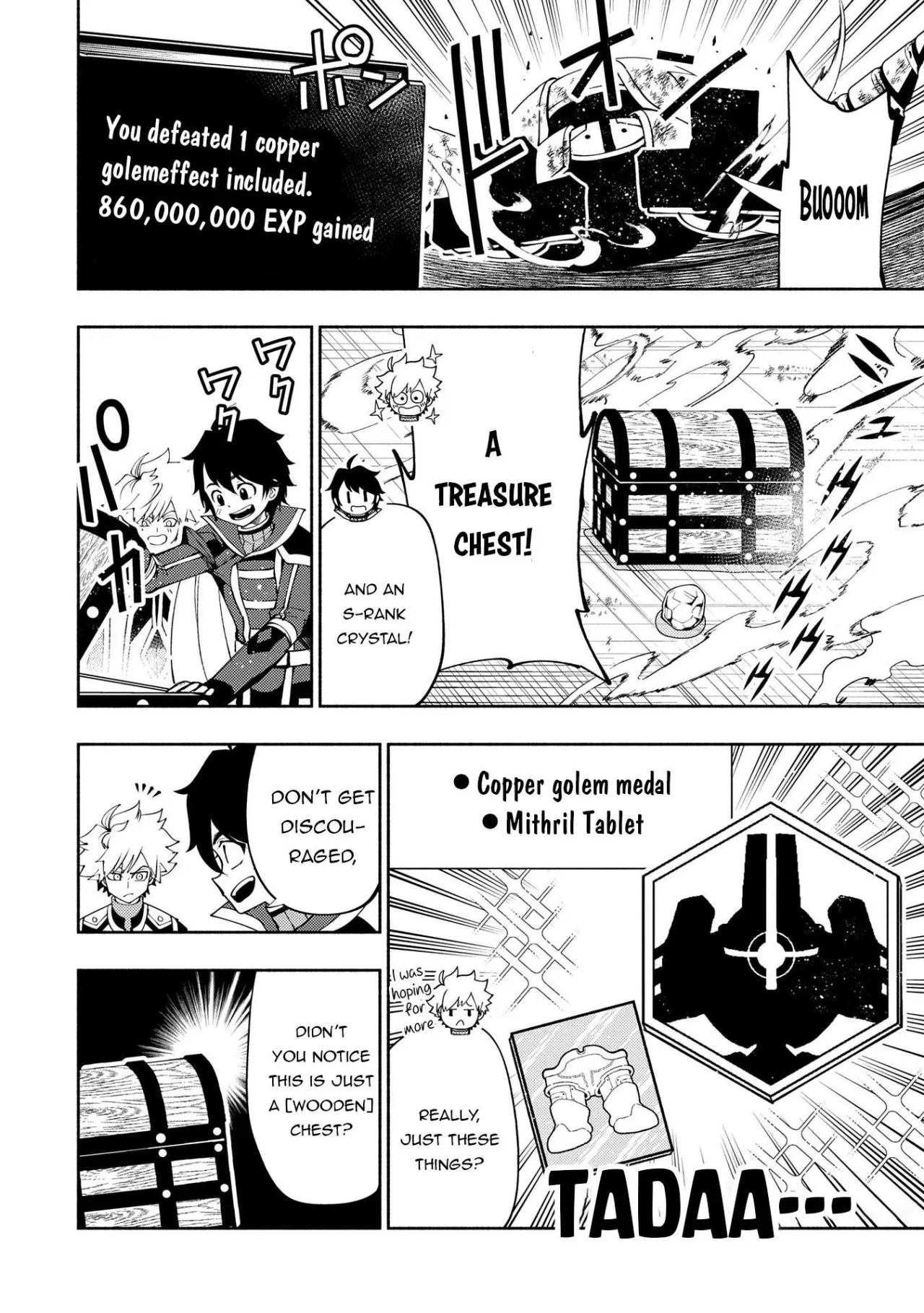 Anime – HELL MODE: The Hardcore Gamer Dominates in Another World with Garbage Balancing Season 2 Chapter 67 – Page 16
