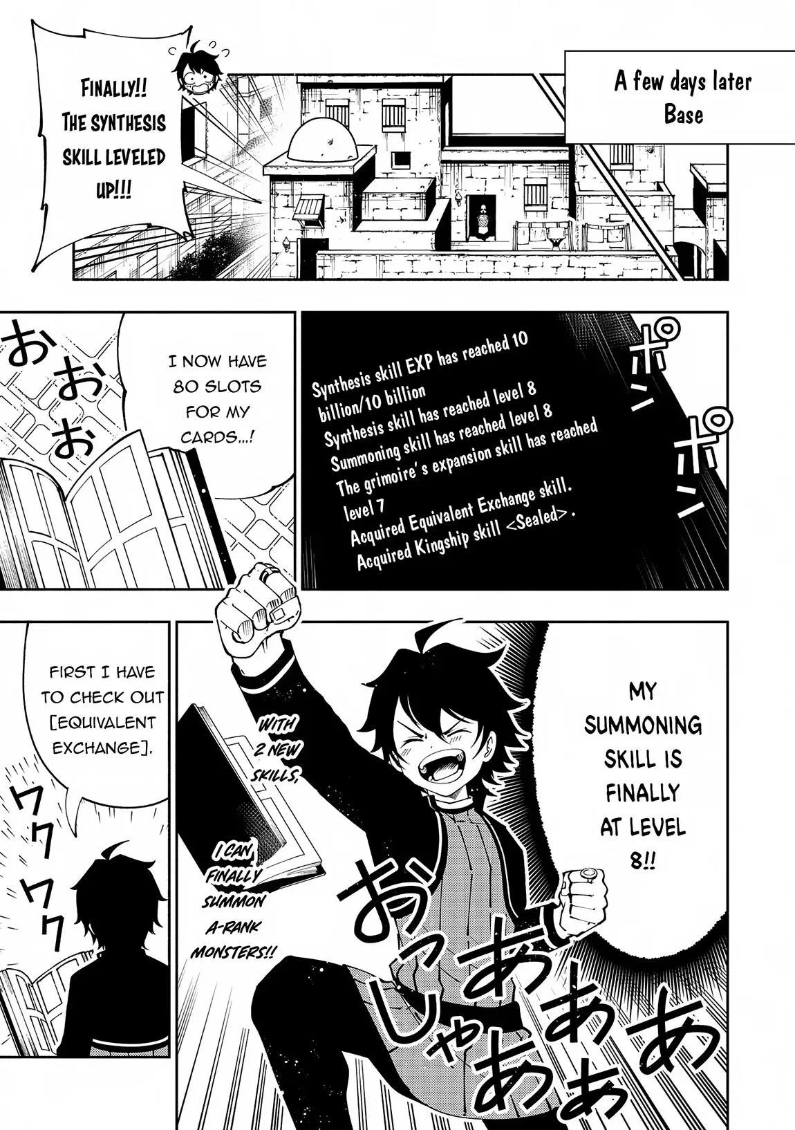Anime – HELL MODE: The Hardcore Gamer Dominates in Another World with Garbage Balancing Season 2 Chapter 66 – Page 3